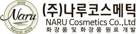Naru Cosmetics Co., Ltd.